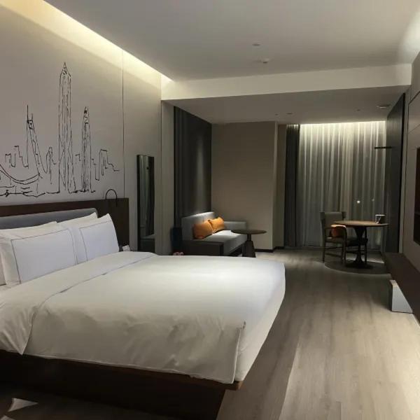 ホテル Urcove By Hyatt Futian Cbd 深セン市 エクステリア 写真